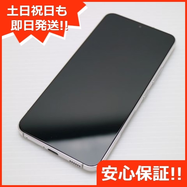超美品 Galaxy S22 SC-51C ファントムホワイト スマホ 白ロム 中古 土日祝発送OK 72