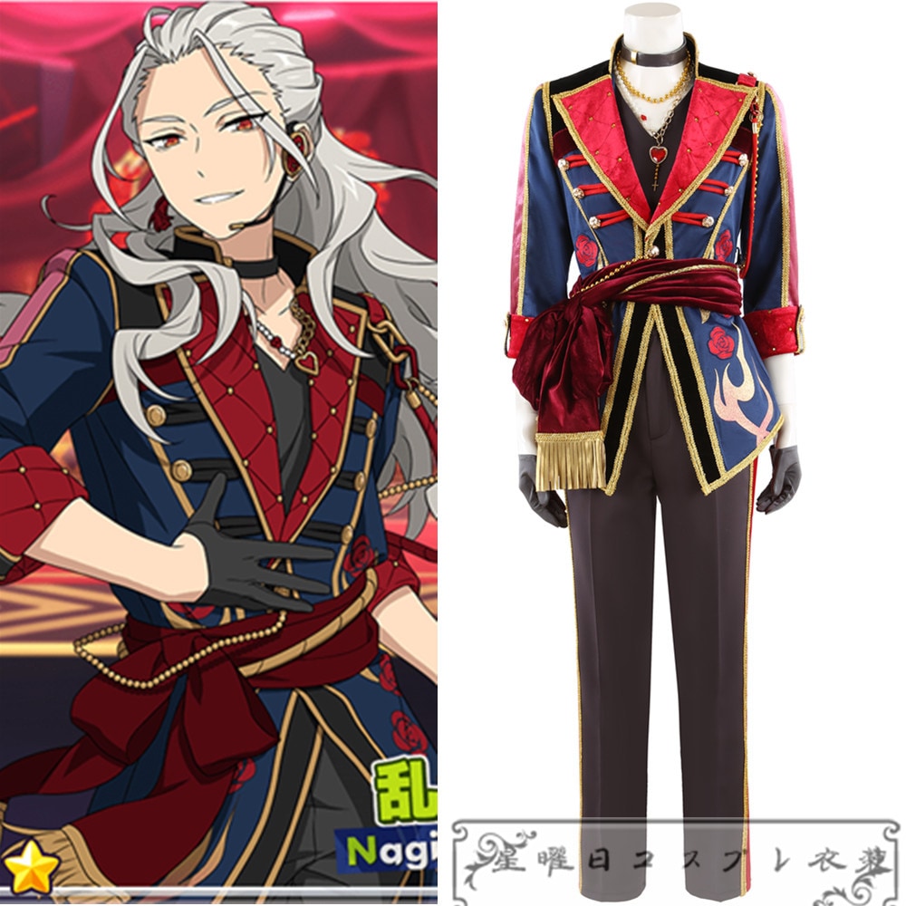 ES あんさんぶるスターズ バレンタインキャンペーン2023 Adam/Eve 乱凪砂 七種茨 コスプレ衣装 コスチューム ハロウィン 変装