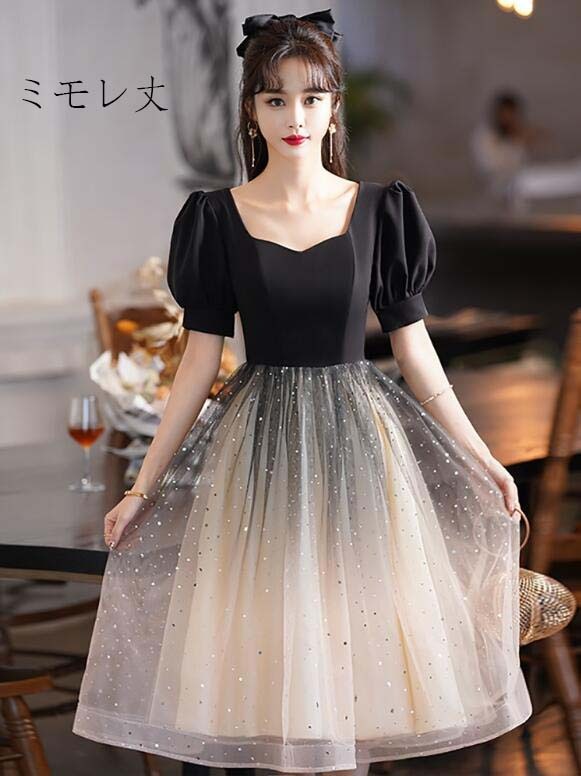 【送料無料】ロングドレス ワンピース レディース ウェディングドレス 成人式ドレス きれいめ パーティードレス