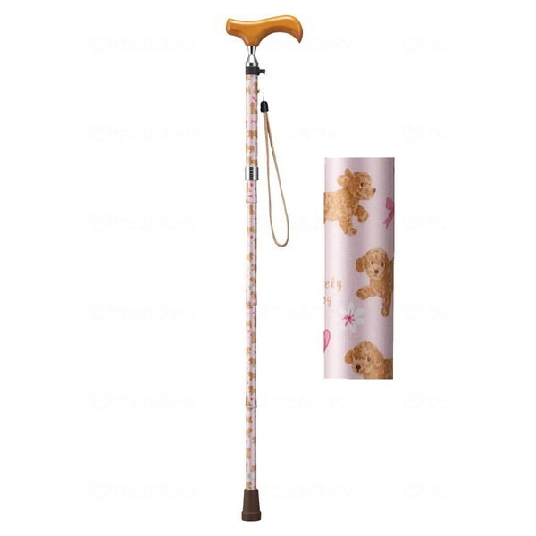 愛杖 ラブリードッグ ピンク メーカー直送