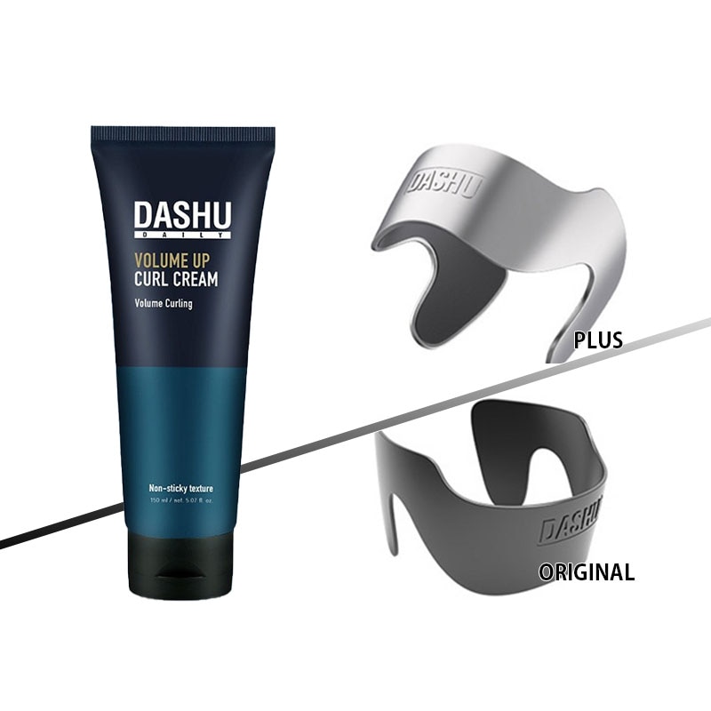 デイリー ボリュームアップ カールクリーム(150ml)+パーフェクト·ダウンテックSET(オリジナル/プラス選択1種)