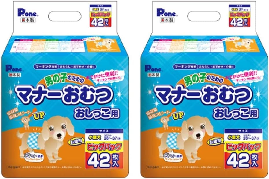 P.one 通販用 男の子のためのマナーおむつ おしっこ用 ビッグパック 小型犬 42枚入×2個 (ケース販売)