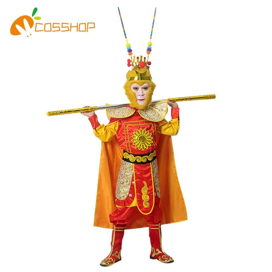 【即納】西遊記 孫悟空 衣装 大人 中華服 ハロウィン クリスマス コスプレ パーティー ハロウィン コスプレ ワンピース コスチューム