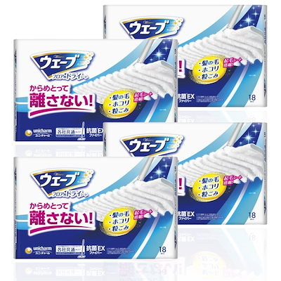 他サイト： ウェーブ ドライシート フロア用 18枚入り ×3個セットの商品画像