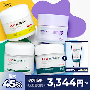 Qoo10] キュレル キュレル 潤浸保湿 フェイスクリーム 7