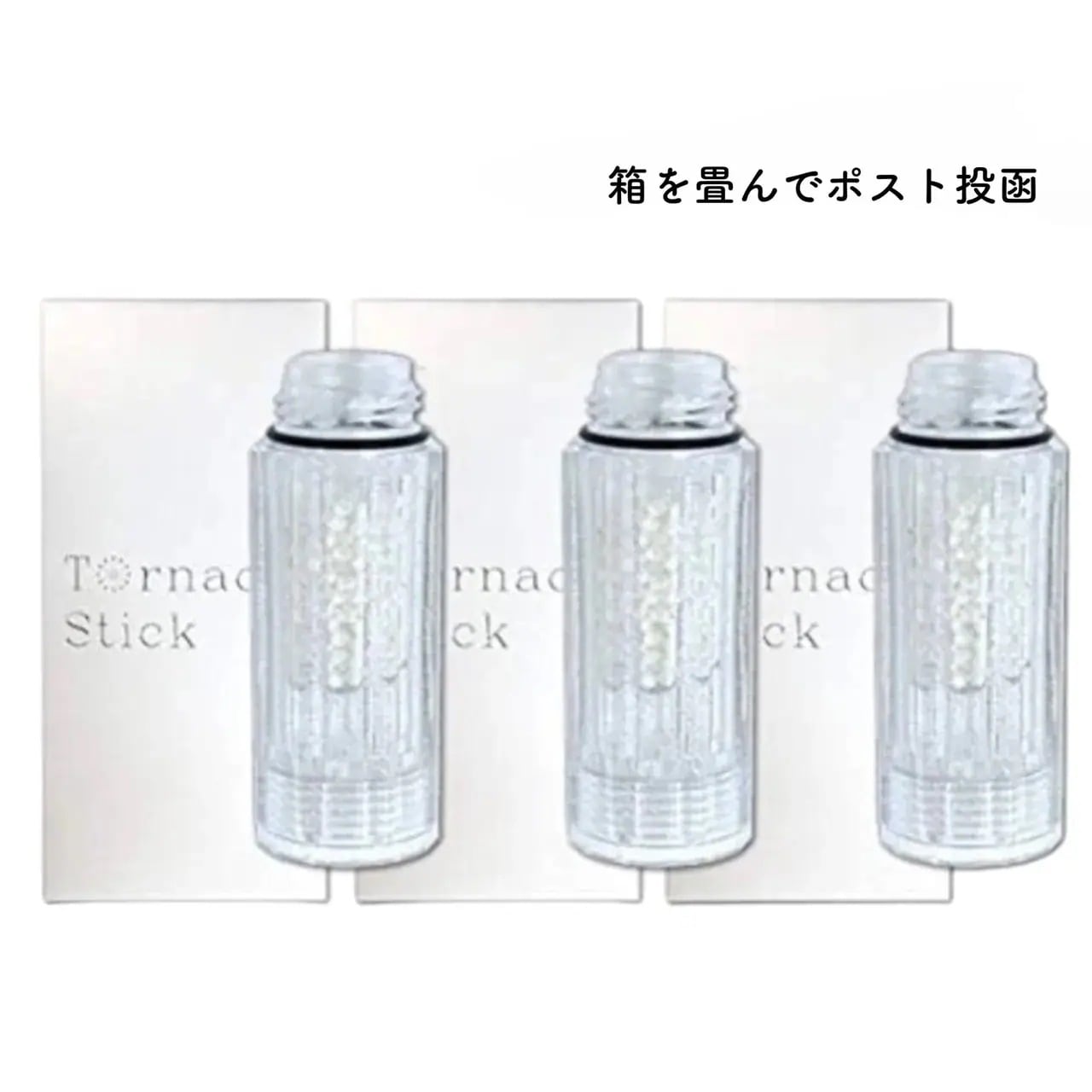 ミラブル カートリッジ トルネードスティック 正規品 ウルトラファインミスト miraburu メール便 ポスト投函 3個セット