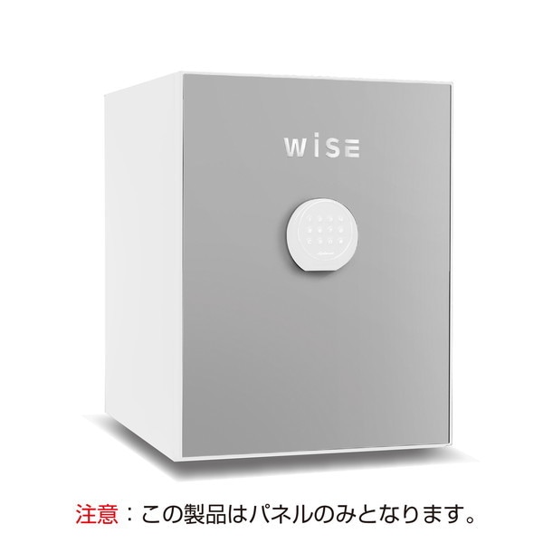 WS500FPLG ライトグレイ WiSE [WiSE用フロントパネル] メーカー直送