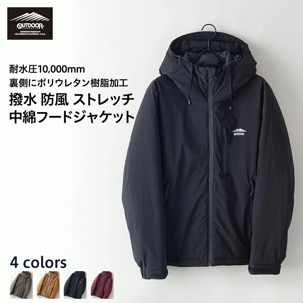 アウトドア プロダクツ OUTDOOR PRODUCTS 撥水 防風 ストレッチ 耐水圧 10000mm 中綿 フードジャケット フード付アウター メンズメンズ レディース アウター トップス ジャン