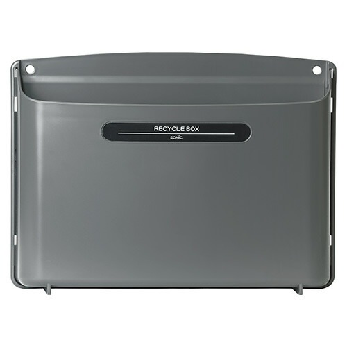 （まとめ買い）リサイクルボックス 2kgタイプ 黒 MP-693-D [x3] 4,995円
