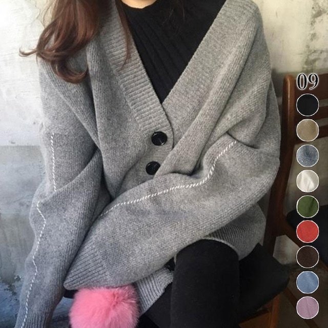 ニットカーディガン Cozy V-Neck Oversized