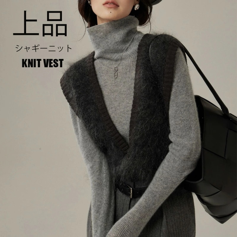 ニットベスト Vネック シャギーベスト レディース 秋冬 ベスト シャギーニット ニット フェザーヤーンチュニックベスト レイヤード シャギー ロング丈 トレンド トップス 毛足長め モヘア プルオー