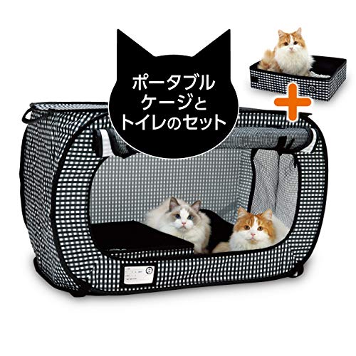 ポータブルケージとトイレのセット 猫用