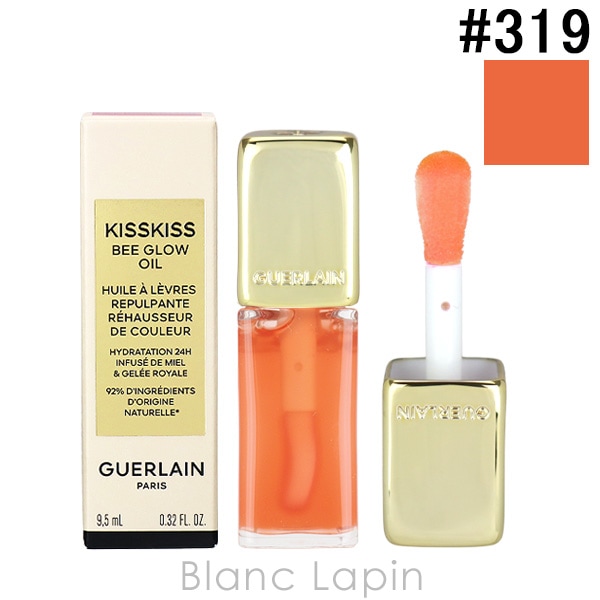 ゲラン GUERLAIN キスキスビーグロウオイル #319 ピーチ グロウ 9.5ml リップカラー [441132]【メール便可】
