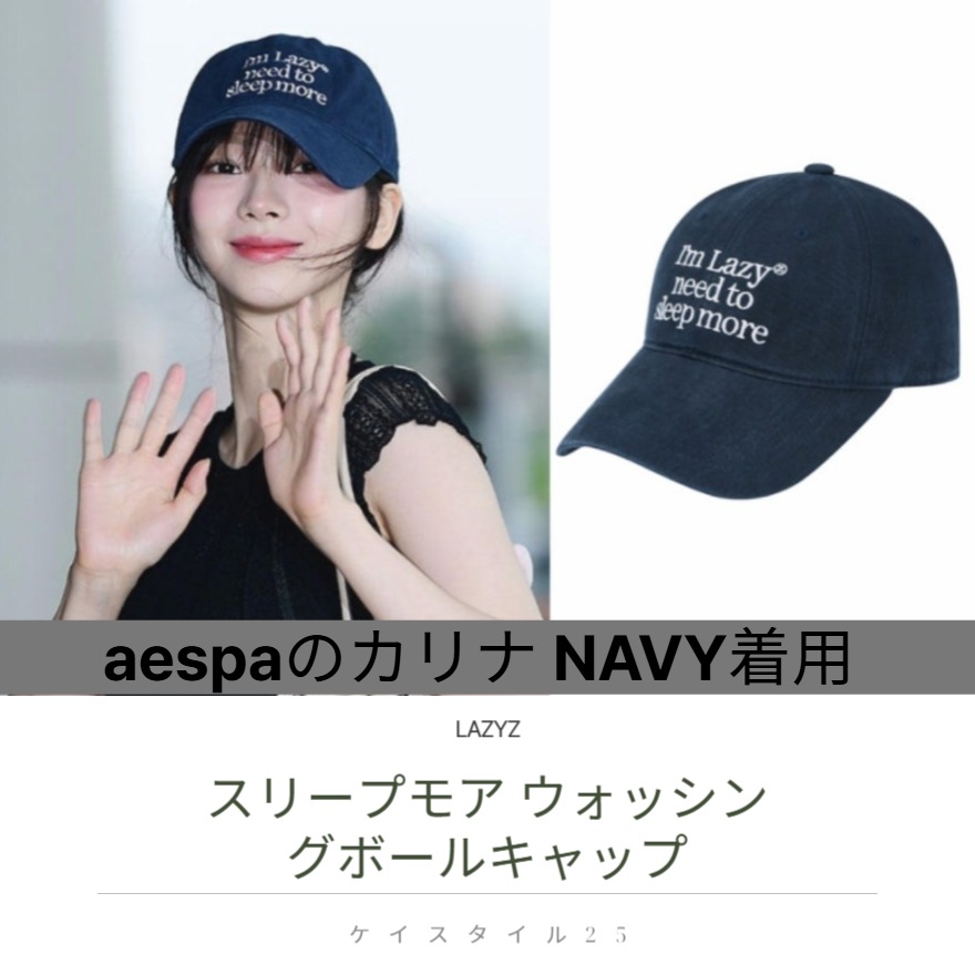 [aespa着用] 韓国ブランド スリープモア ウォッシングボールキャップ(総９色) デイリー必須品!
