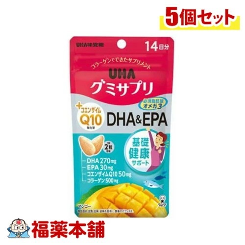 UHA味覚糖 UHAグミサプリ ＤＨＡ＆ＥＰＡ 28粒×5個 [ゆうパケット・送料無料]
