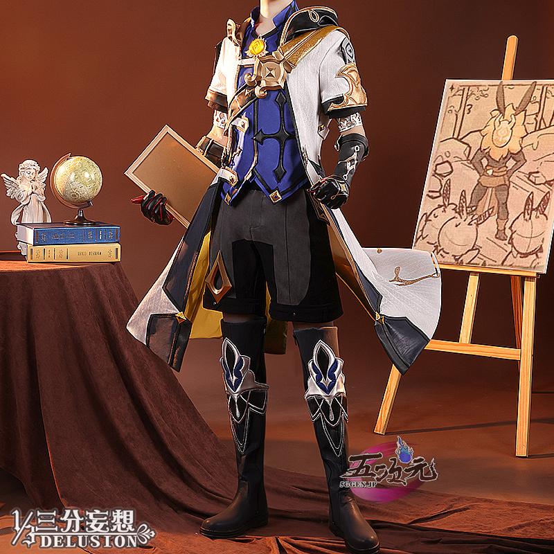 【大人気】三分妄想　原神　コスプレ　アルベド　衣装　ウィッグ　靴　追加可