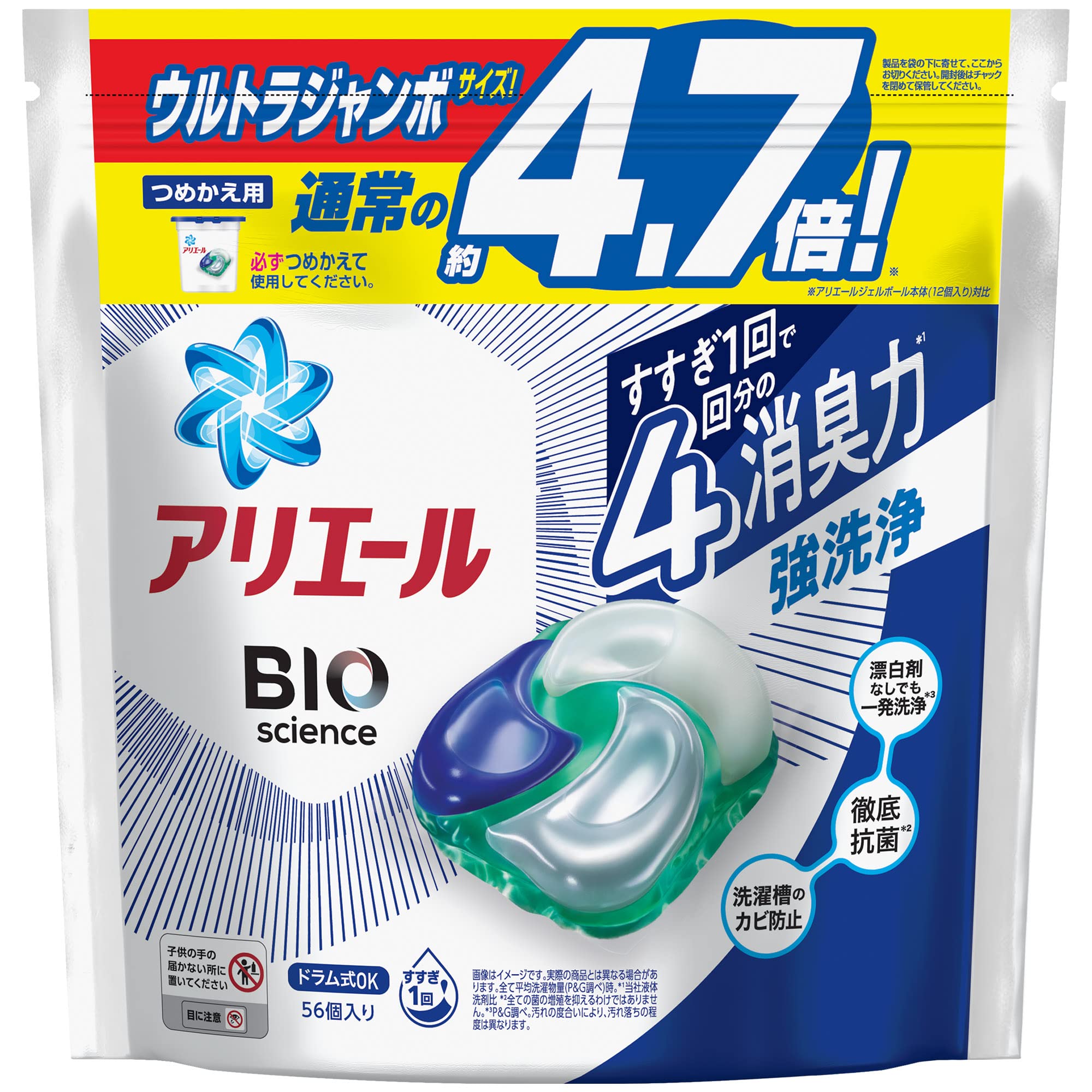 アリエール 洗濯洗剤 ジェルボール4D 詰め替え 56個【Amazon.co.jp限定】