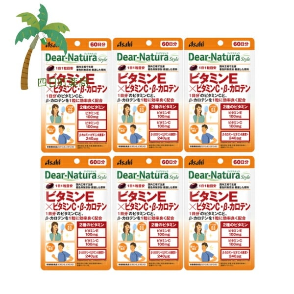 ディアナチュラ ビタミンE×ビタミンC・β-カロテン 60日 60粒 [6個セット] 栄養機能食品 サプリメント ハリのある生活 着色料無添加 国内工場生産 アサヒグループ食品