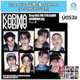 stray kids KARMA 後期 ラキドロ トレカ 8種コンプ stray kids KARMA 後期 ラキドロ トレカ 8種コンプ stray kids