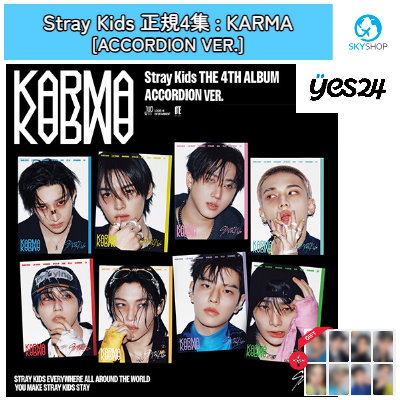【即購入可】KARMA walmart 特典 ユニット トレカ ③ L💗＠共同購入 on X: 