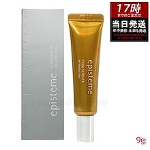 Qoo10 | 「エピステーム」のブランド検索結果(人気順)：エピステーム