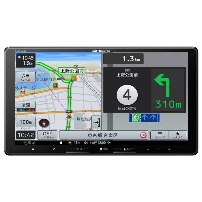 カーナビ 楽ナビ 9V型HD AV一体型メモリーナビゲーション AVIC-RQ722
