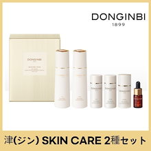 正官庄 DONGINBI ジン　化粧水&乳液　(ミニセットおまけ付きパッケージ) 正官庄 DONGINBI ジン 化粧水&乳液 (ミニセットおまけ付き