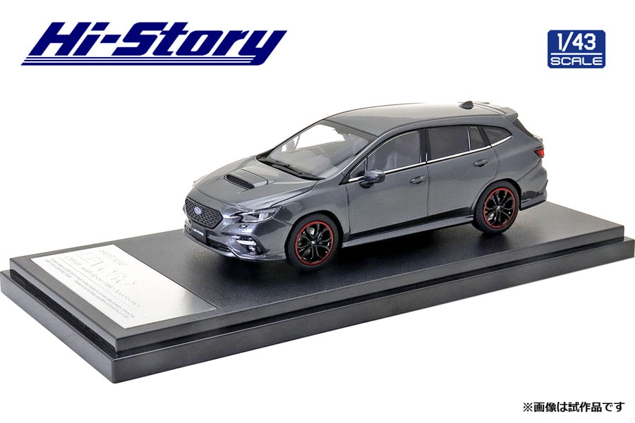 ハイストーリー 1/43 SUBARU LEVORG (2020) スポーツスタイルアクセサリー（マグネタイトグレー・メタリック）【HS331GY】 ミニカー HS331GY スバルレボーグ スポーツ