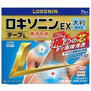 他サイト： 第２類医薬品 ロキソニンEXテープL(大判サイズ) 10×14cm 7枚入の商品画像