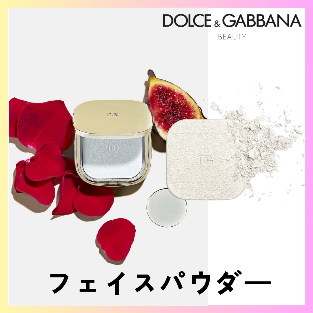 [DOLCE & GABBANA BEAUTY] FIG SKIN PERFECTOR 6.5g + FREE OMAKE プレストパウダープレスト人気人気透明感乾燥肌敏感肌プチプラプチプラ