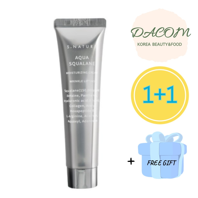 [大容量][GIFT] アクアスクワラン保湿クリーム 80ml*2