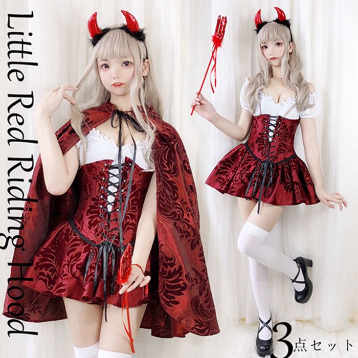 一部即納 ハロウィン コスプレ 魔女仮装 小悪魔 ゴスロリ 女性 小悪魔 ジョーカー 魔女コスト 大人気 ハロウィン コスプレ衣装 コスチューム 大人 セクシー レース切り替え袖コスチューム コゴス