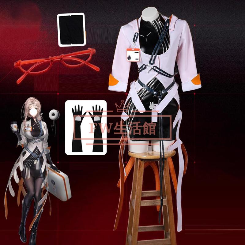 無期迷途 Path to Nowhere 風 モル Moore コスプレ衣装 cosplay ハロウィン 演出服 変装