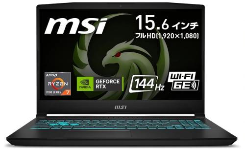 メモリ容量:16GB MSI(エムエスアイ)のゲーミングノートPC 比較 2024年人気売れ筋ランキング - 価格.com