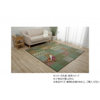 DXセレナ カーペット 江戸間2畳 174×174cm グリーン 1030290120202