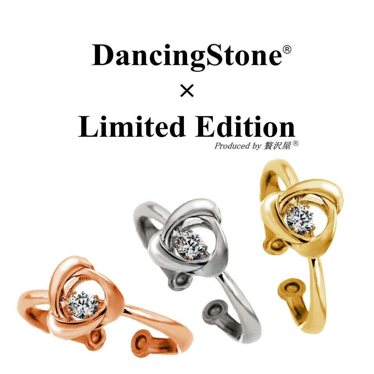 指輪 レディース リング 0.1ct PT900 K18 フリーサイズ 7号-13号 ZDR4