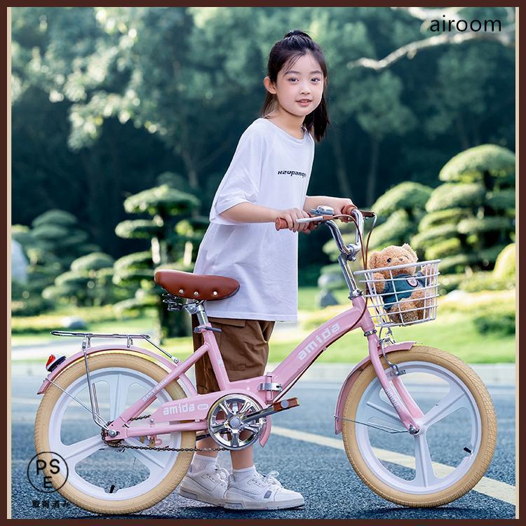 折りたたみ式 子供用自転車 16インチ クーポン 18インチ 20インチ22インチ 補助輪4歳 5歳 6歳 7歳 8歳男の子 女の子 幼児 小学生 8,446円