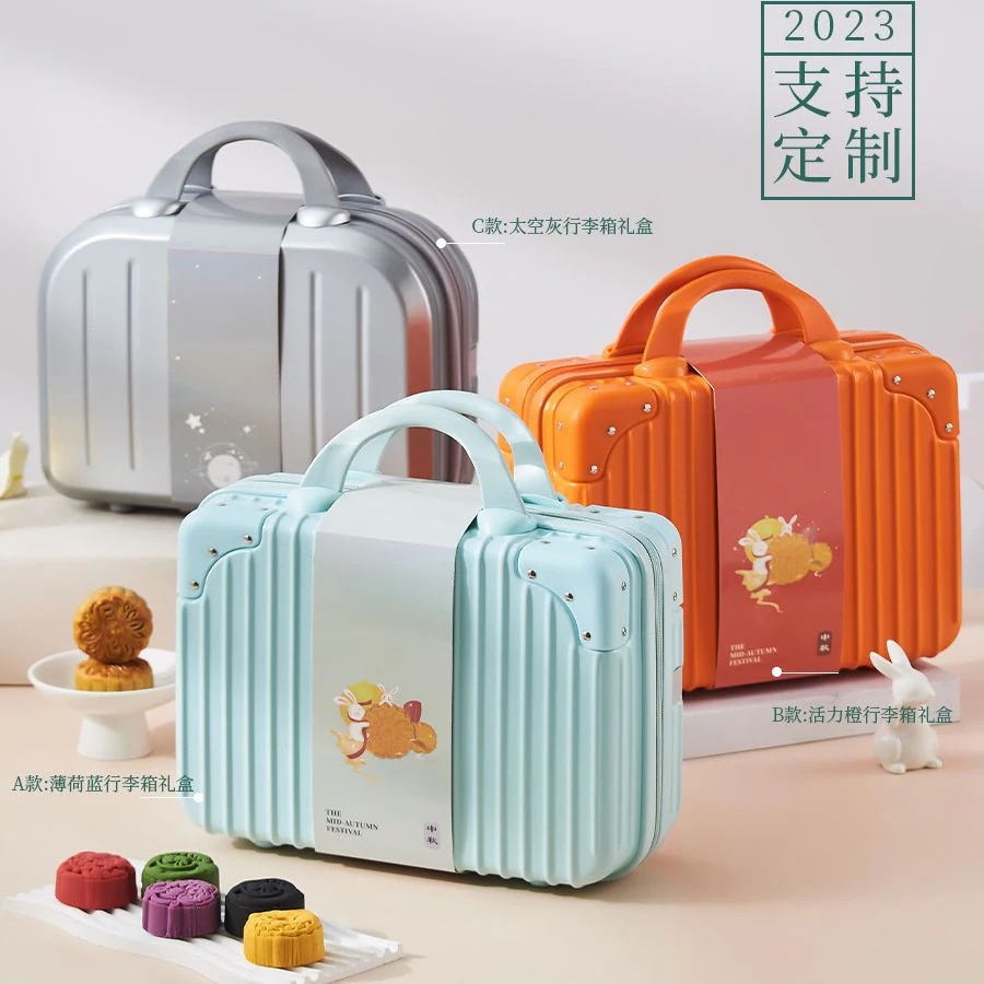 11スーツケース 月餅 ギフトボックス ギフトボックス グループ広東風卵黄 蓮の実ペースト 五穀カスタードフロー 中秋節ギフト r n1001- ミントブルーのスーツケース ギフトボックス r n10