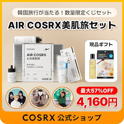 韓国コスメ　110点前後　まとめ売り 韓国コスメ、止まらぬ日本上陸 販売代理店が一工夫 - 日本経済新聞