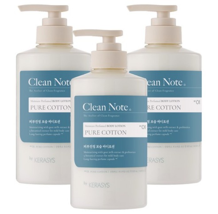 クリーンノート ボディローション ピュアコットンの香り 500ml × 3本セット