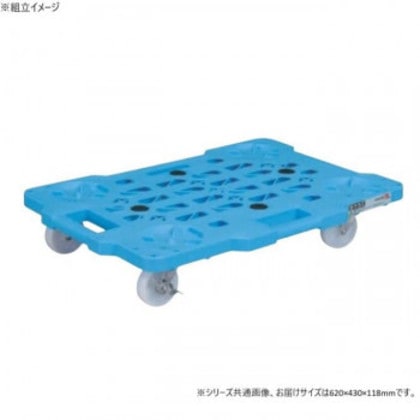 サカエ メッシュキャリー ストッパー付 620×430×118mm SCR-M450NKBS