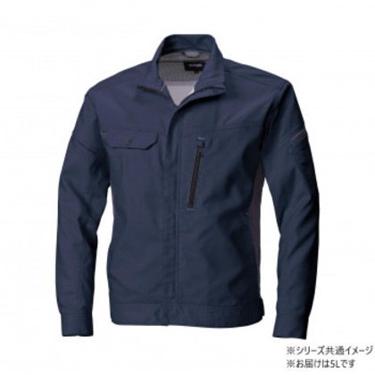 桑和 3012-00 長袖ブルゾン 5Lサイズ ネイビー(1) SOWA
