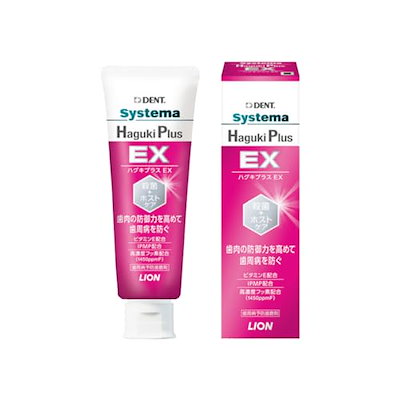 他サイト： LION　システマ ハグキプラス EX 90gの商品画像