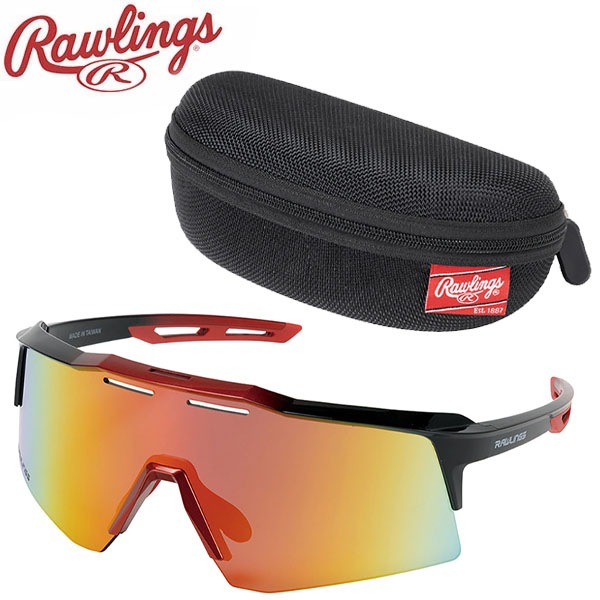 Rawling ローリングス 野球 ベースボール サングラス REW25-01SM-SBRG 偏光一眼 専用ケース付き REW2501SMSBRG