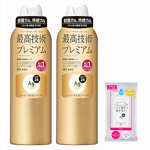 Qoo10] SINSIN Pharm 脇汗 多汗症ケア ノースエッセンス 30