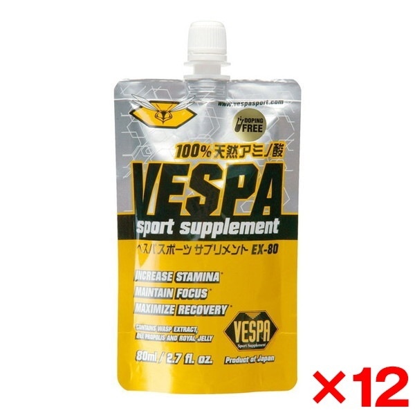 【12個セット】 KWH 551081 EX-80 80ml [スポーツサプリメント]