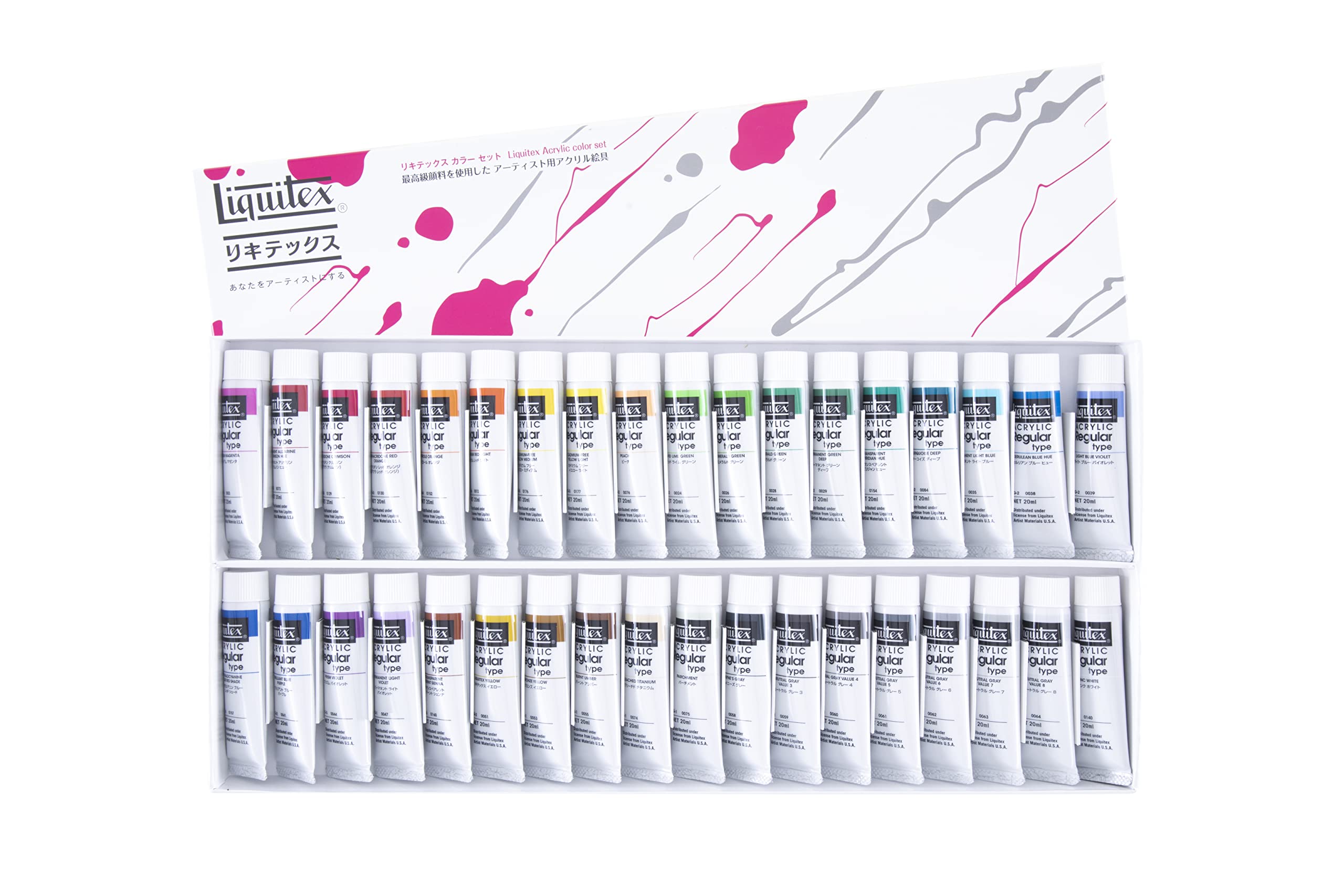 リキテックス(Liquitex) アクリル絵具 カラー レギュラータイプ 36色 Bセット 伝統色 20ml(6号)