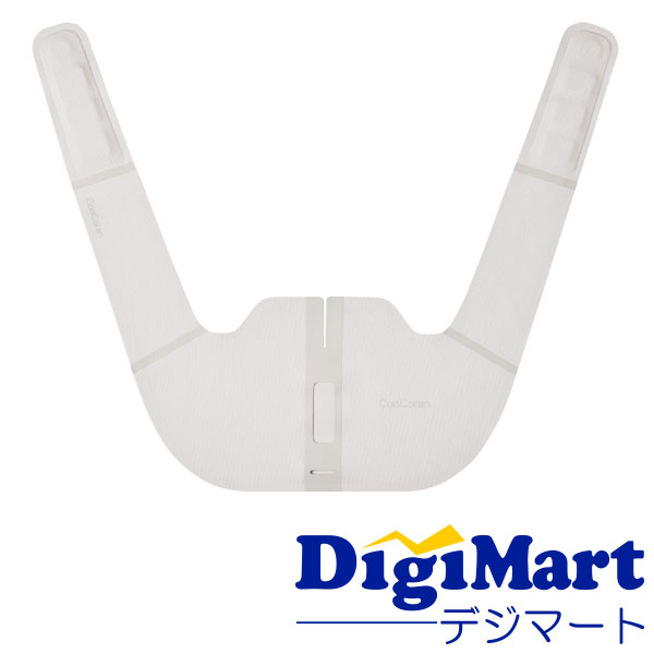 Panasonic 高周波治療器 コリコランワイド EW-RA550-H [グレージュ]【国内正規品】