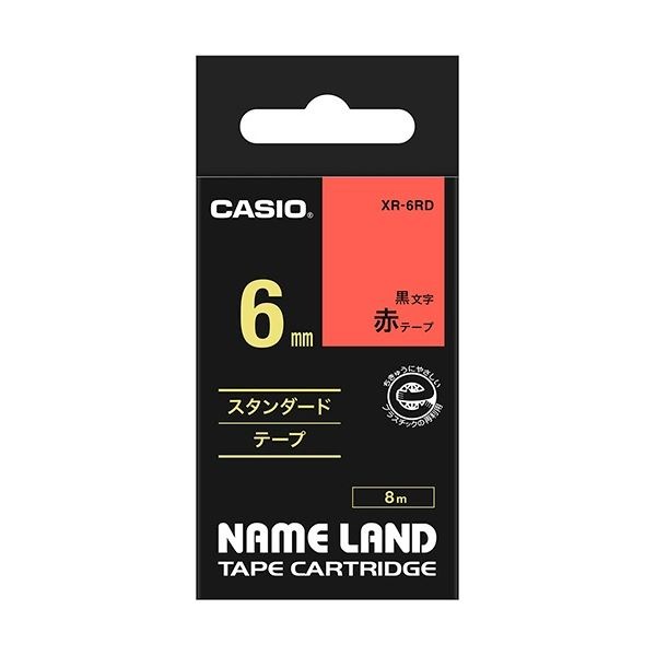 (まとめ) カシオ CASIO ネームランド NAME LAND スタンダードテープ 6mm8m 赤／黒文字 XR-6RD 1個 (10セット)