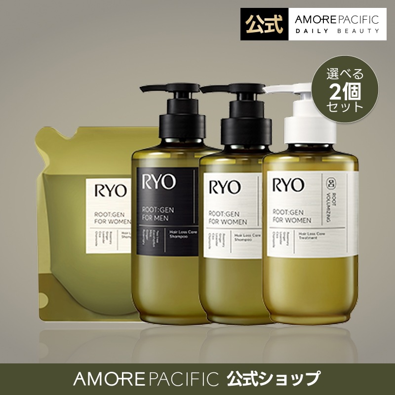 Qoo10] 呂 【公式】【2個SET】トップボリューム＆ : ヘア